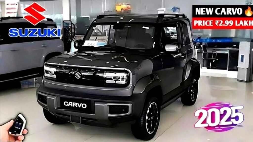 Maruti Suzuki Cervo